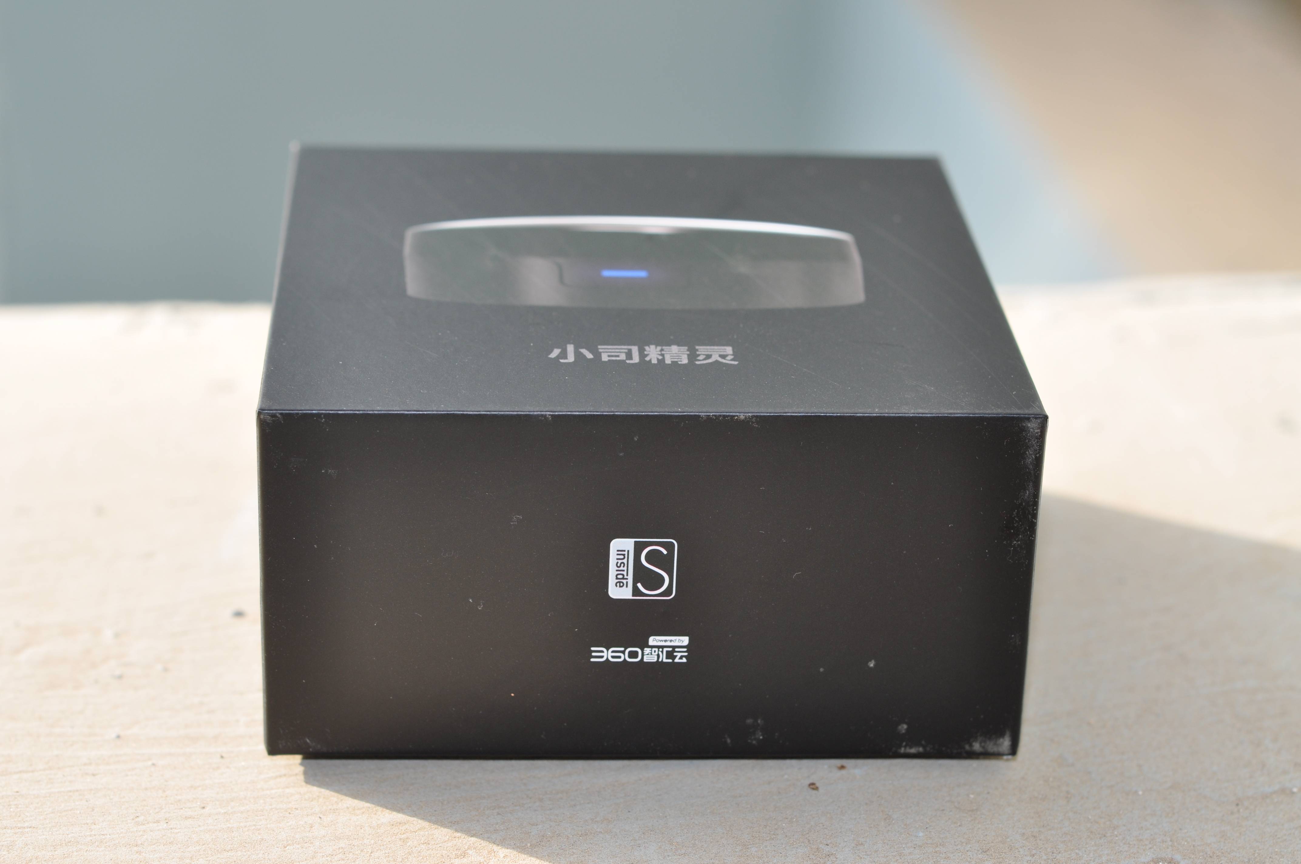 360小司精灵智能离线语音遥控器 让操控更快捷