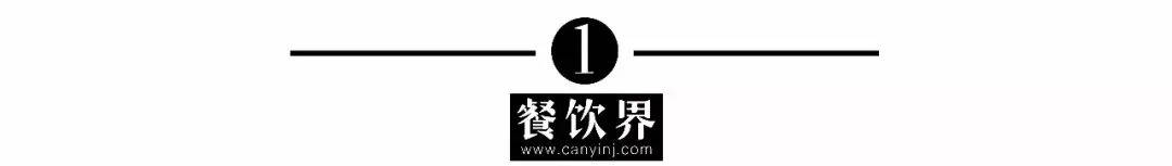 火锅丸子品牌排行_“2017年度中国火锅丸子十大品牌总评榜”荣耀揭晓