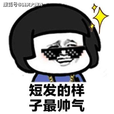 aadc096d41a64977ac00b4cccbc8bc6f.jpeg