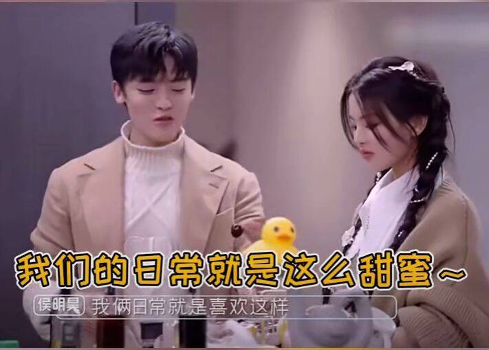 原创杨超越侯明昊狂撒狗粮无视杜海涛韩国网友评论成亮点