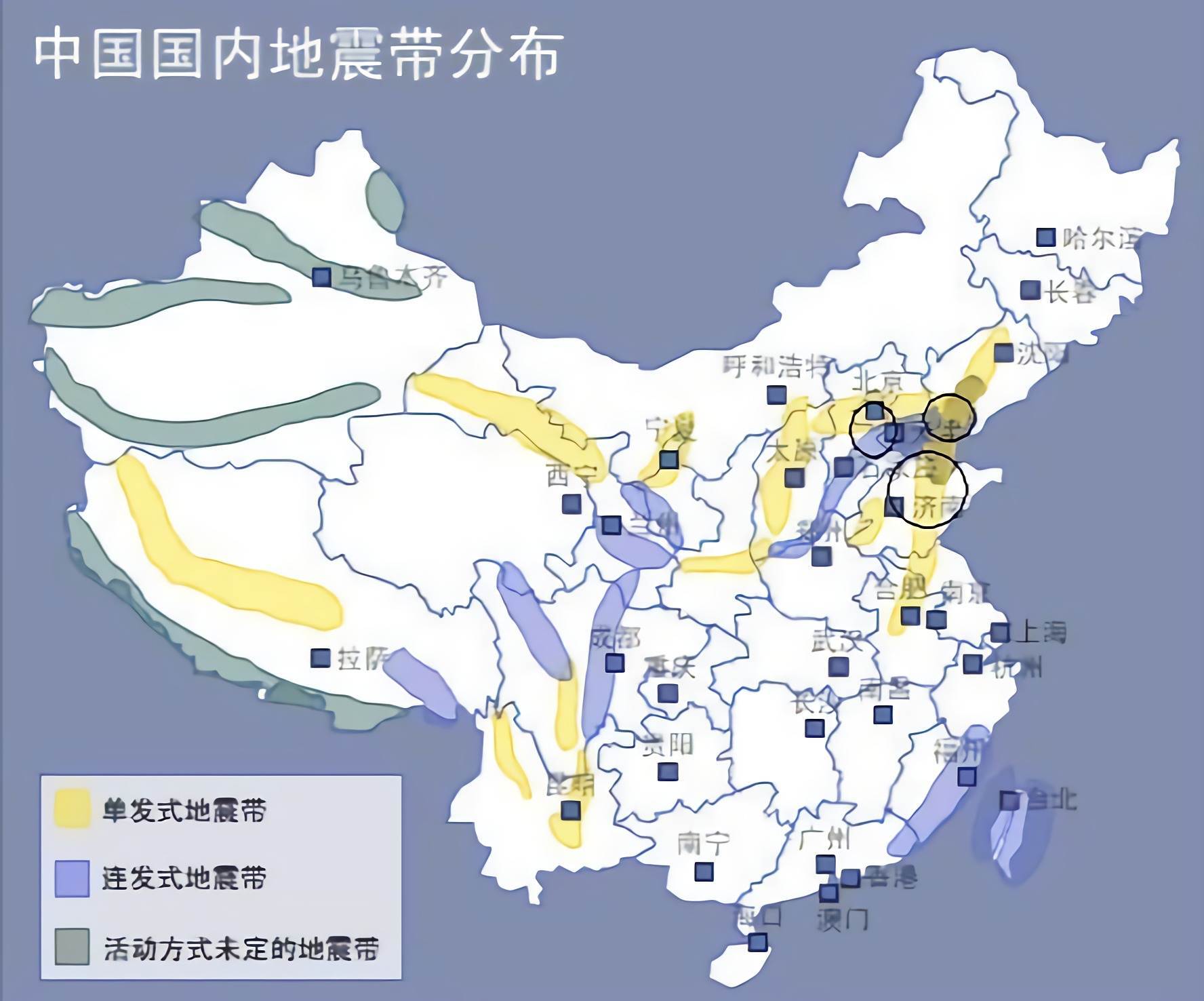 地震時大樓底層和頂層的人相比誰生還的幾率更大些