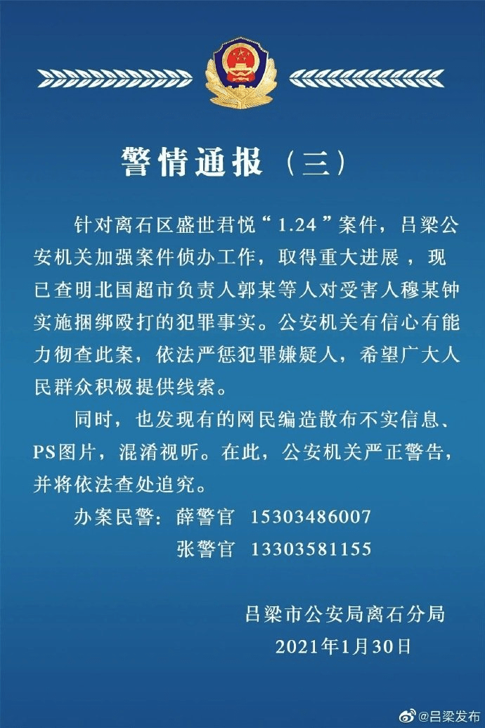 低保人口如果死亡政策_人口普查(2)