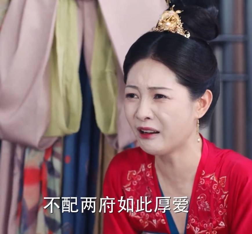 风起霓裳第910集预告武才人和太子养鸟琉璃要状告裴行俭