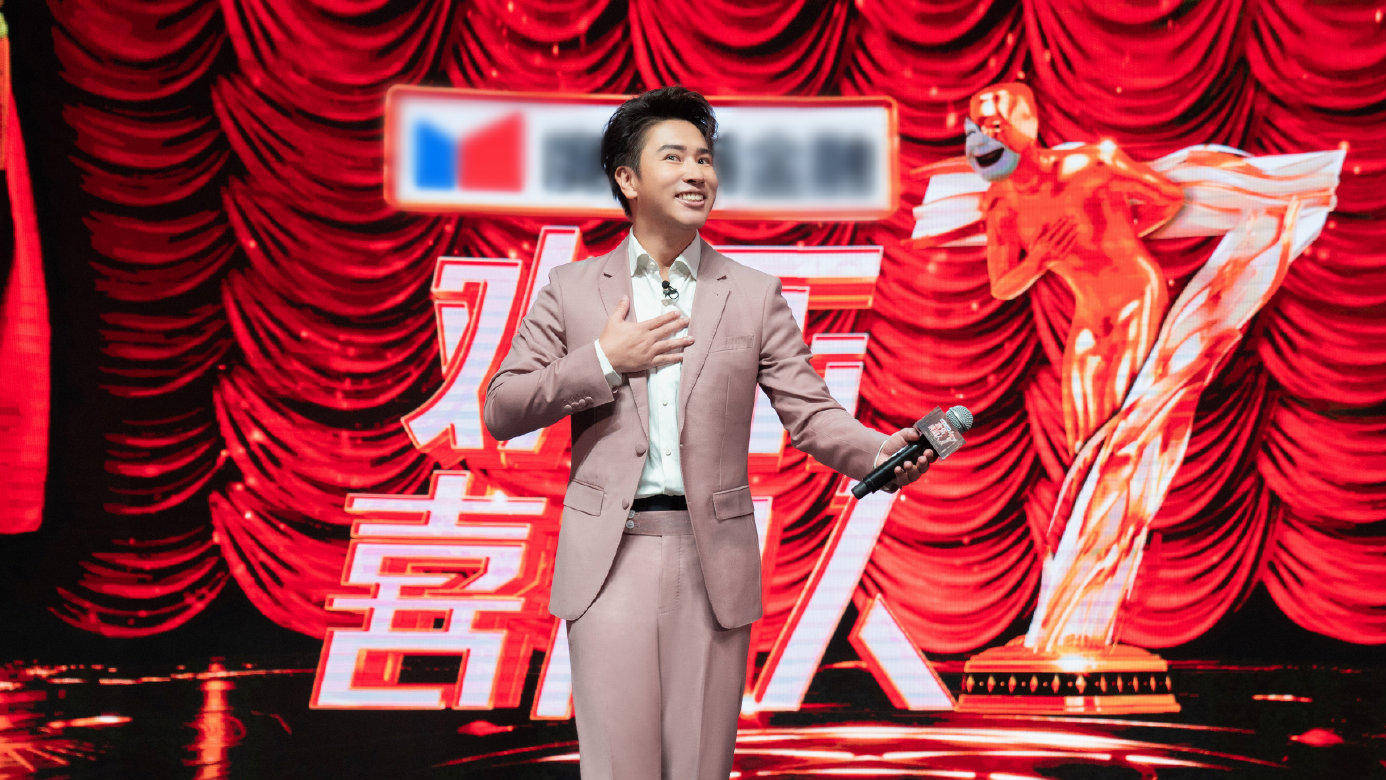 欢乐喜剧人口哨姐资料_李艺彤欢乐喜剧人图片(2)