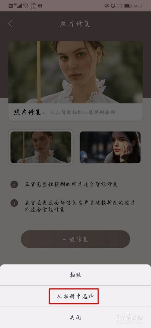 7200e88cbfc244cfac1f0a7ec1557bc7.jpeg