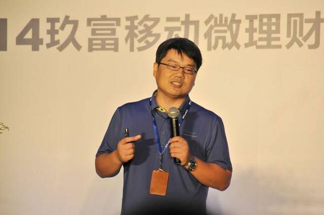 玖富创始人孙雷退出股东行列 恒元信业讨债诉讼