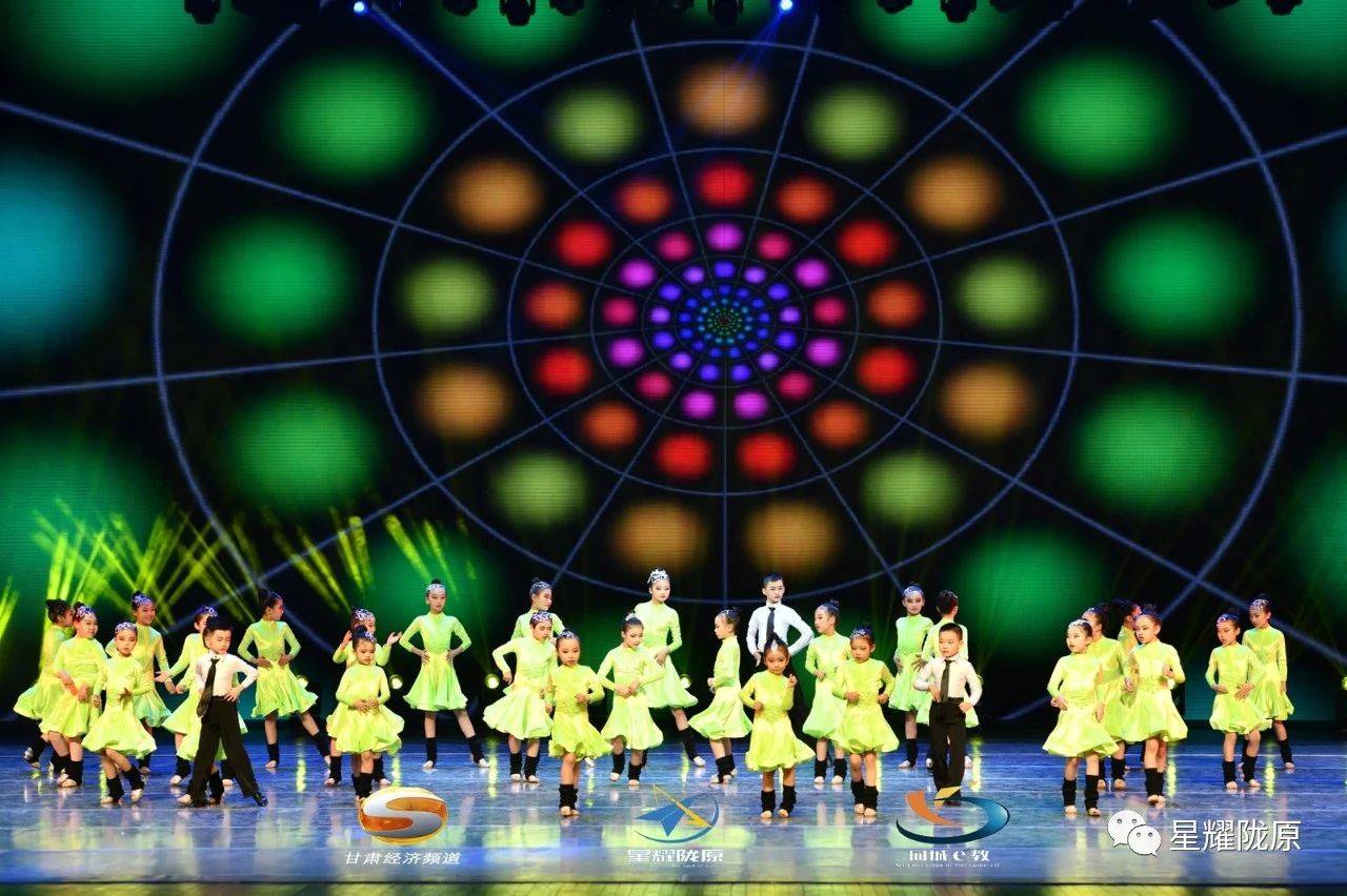 春晚快讯甘肃省第六届星耀陇原少儿春晚