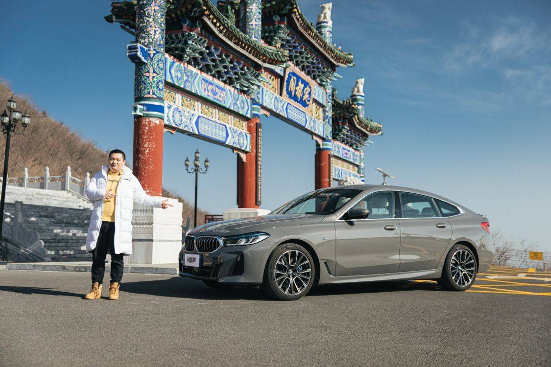 从西到东 自驾BMW 6系GT发掘北京之最