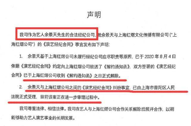 短剧剧本人脉，构建与拓展的深度探讨，短剧人脉，构建与拓展的深度探讨