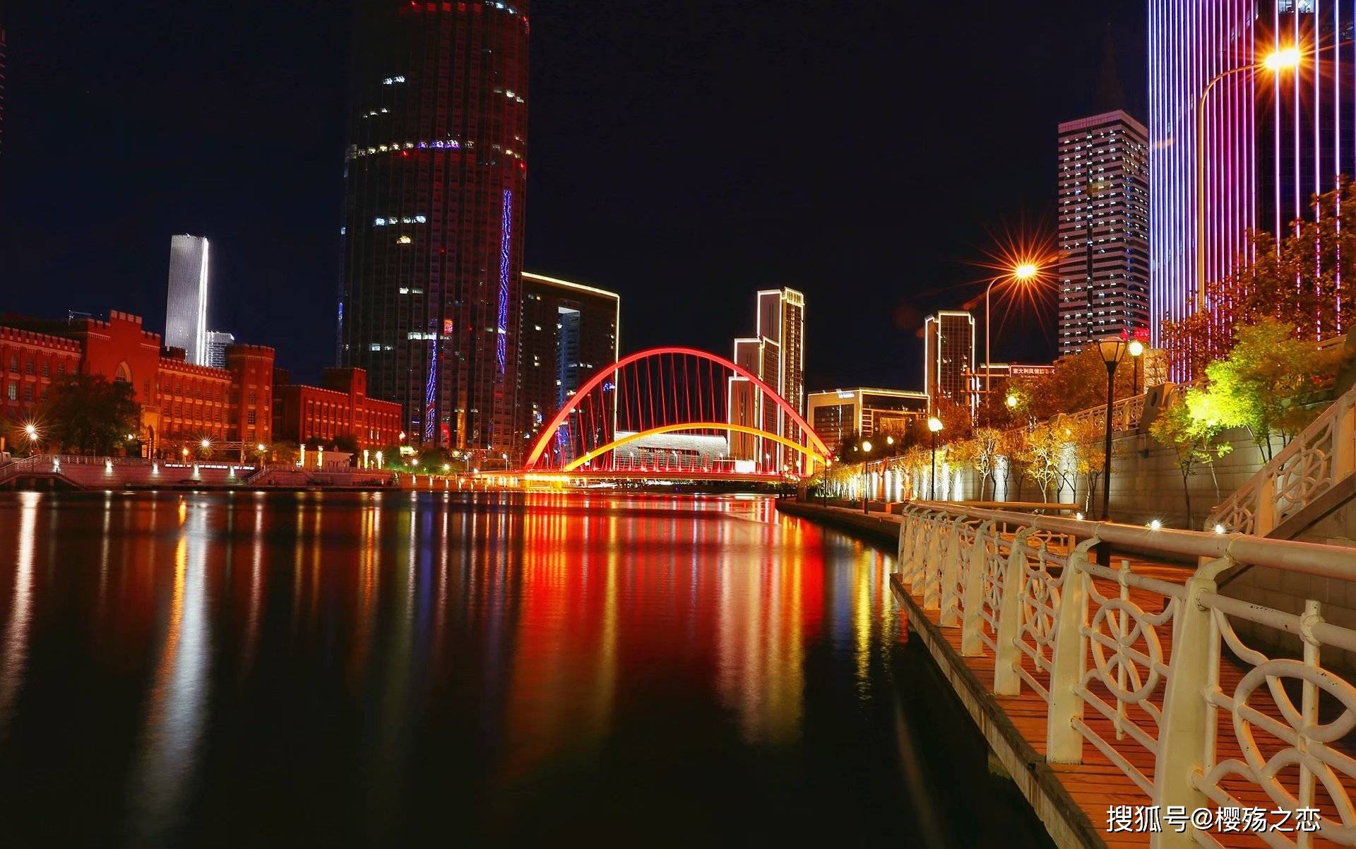 越池市GDP_越努力越幸运图片