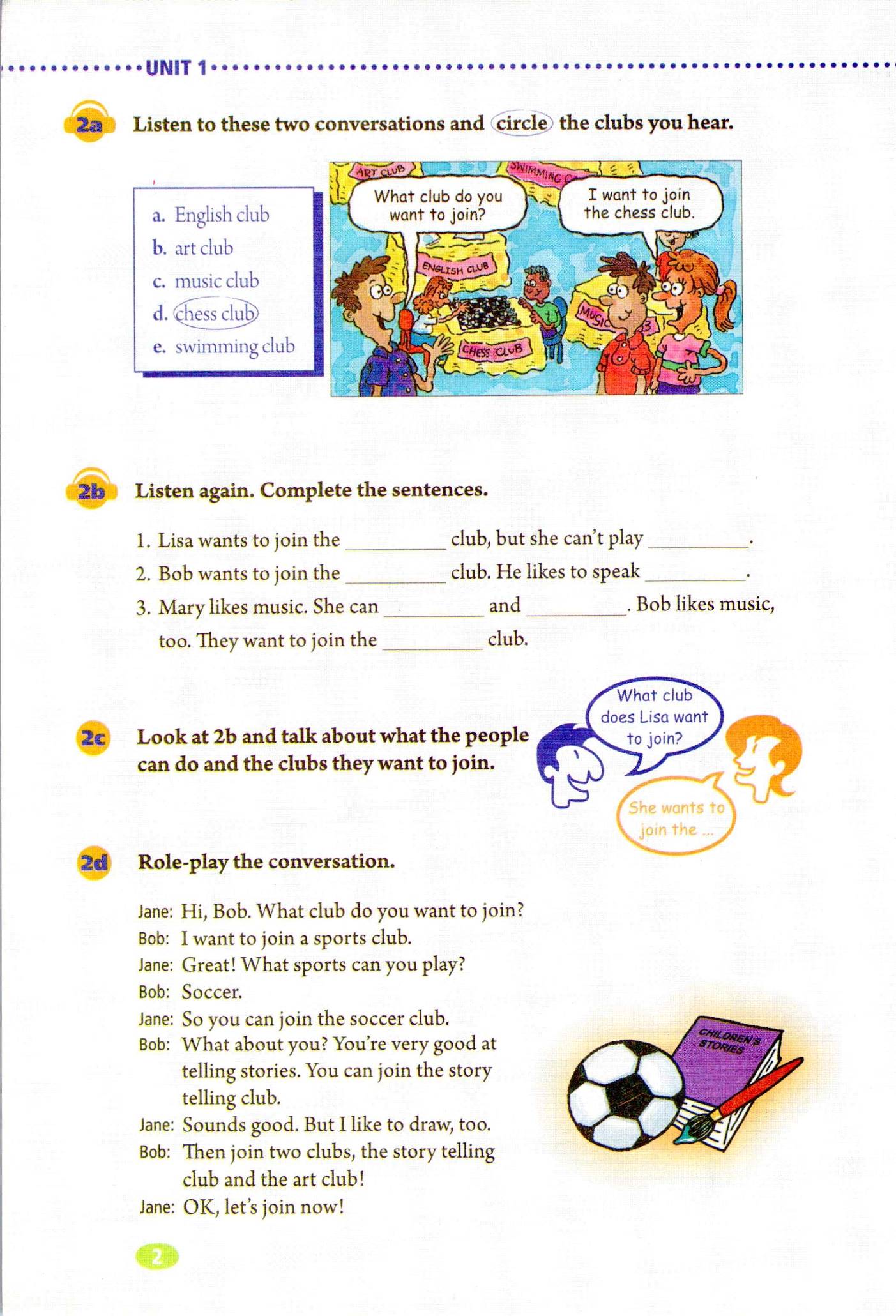 2021年新目标goforit人教版初中英语2012版七年级下册课本教材介绍