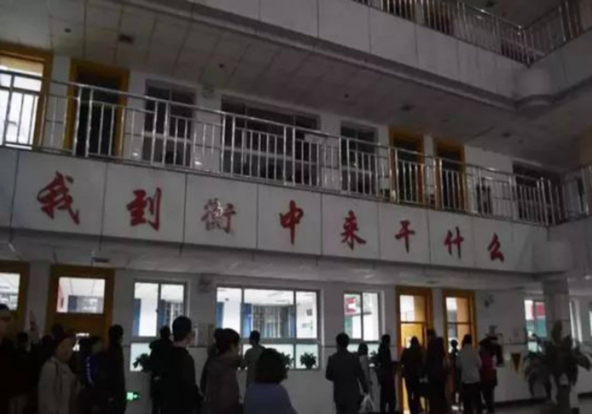 衡水中学招聘_衡水中学发布招聘公告,最高年薪30万,子女可入学就读享受优惠