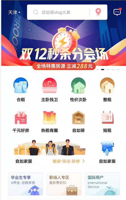 fca400898a3245e8b0e03b9128ef2294.png