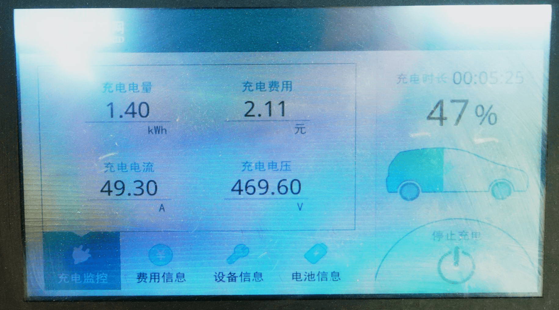 0b59cc864b6a44b3b3998cad70b18e51.png