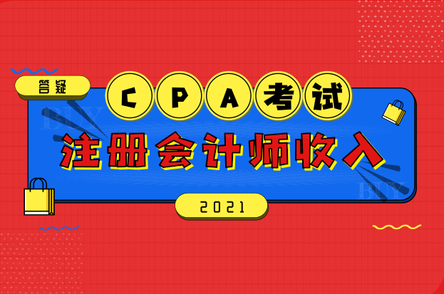 825dc2e0e0674ec299f0f3fded1c594e.png
