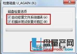 固态硬盘不显示怎么办