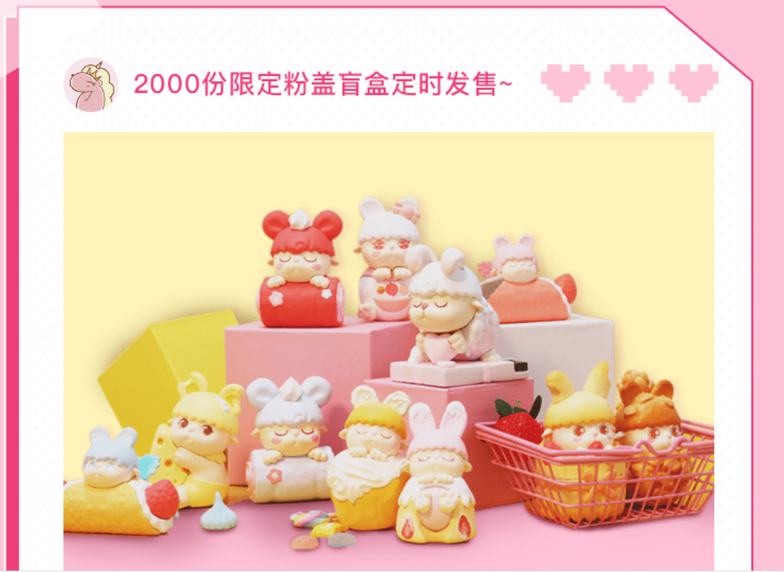 百草味-你超甜巨型零食大礼包美味的糕点搭配坚果,颜值还这么高,这是