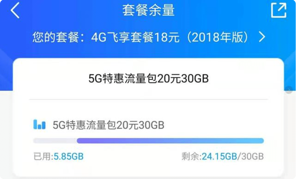 bb1b22a04f7c4b53818ae4d1ae8770bd.png