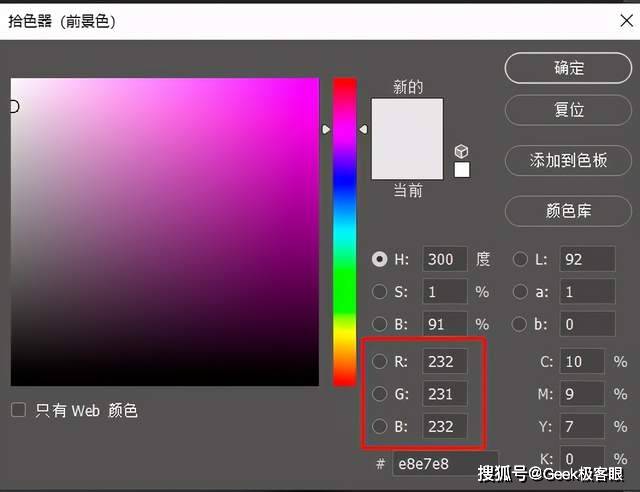 文章配图-2