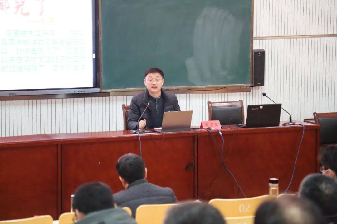 滕州二中召开20202021学年度第一学期部门述职暨测评会