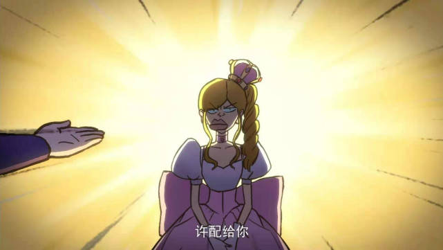 伍六七惨遭逼婚新任务开启奖励将在公主和小船之间抉择