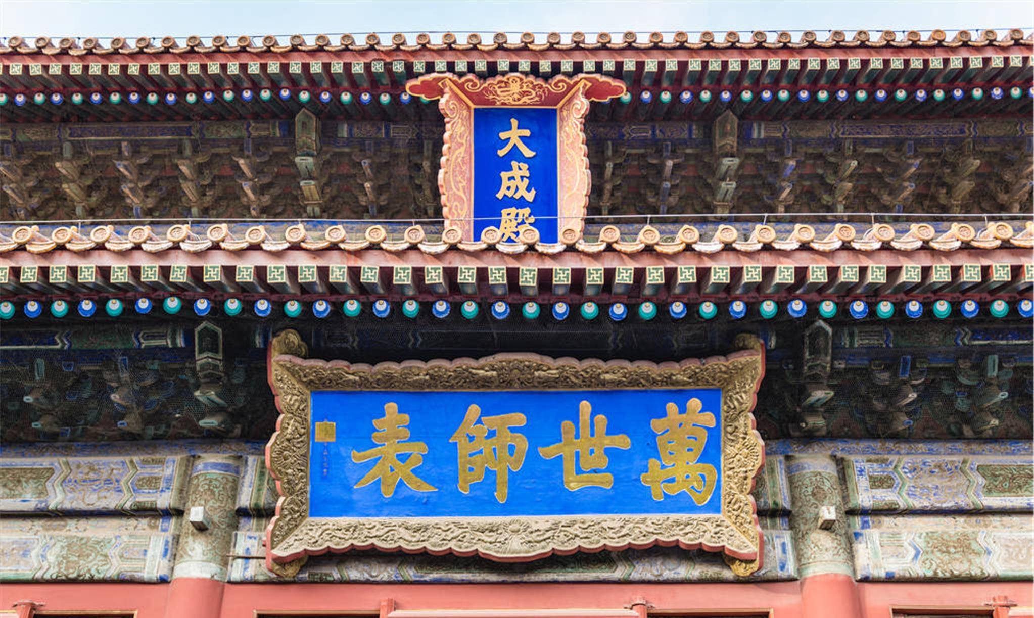 榜书——难写却容易出名，李斯、萧何是鼻祖，至今广泛应用_匾额