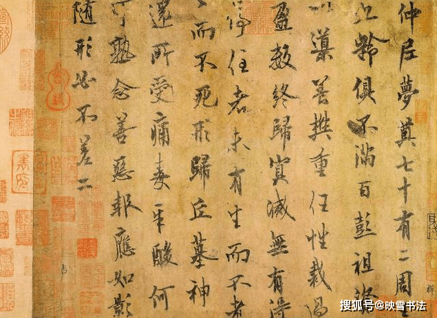 功什么说成语_成语故事图片(2)