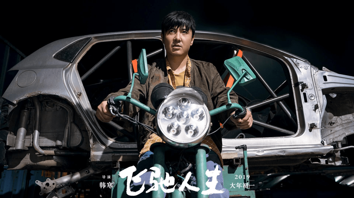 电影明星片酬排行榜_演员片酬排行曝光,刘德华梁朝伟才3000万,他们居然都要1亿··...