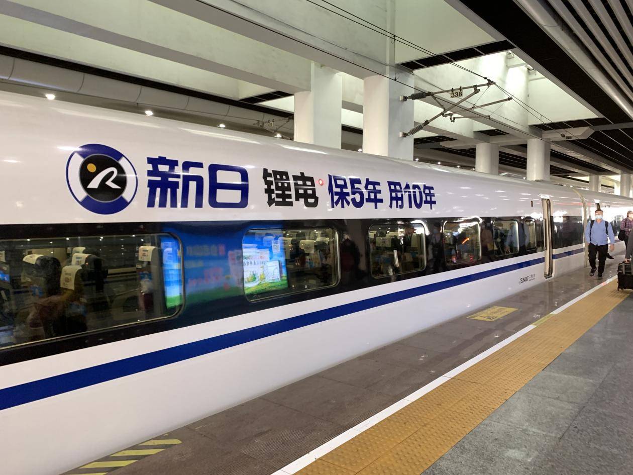 点击进入看图评论