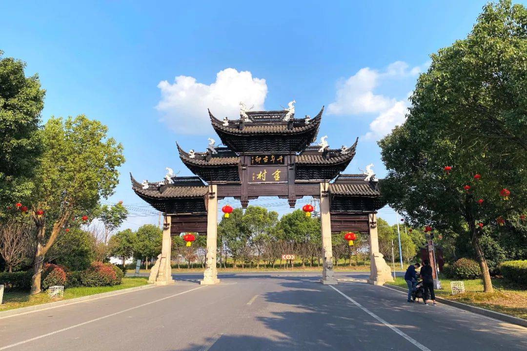 张家港是真没什么古老的东西了这金村古街也算古街太坑了