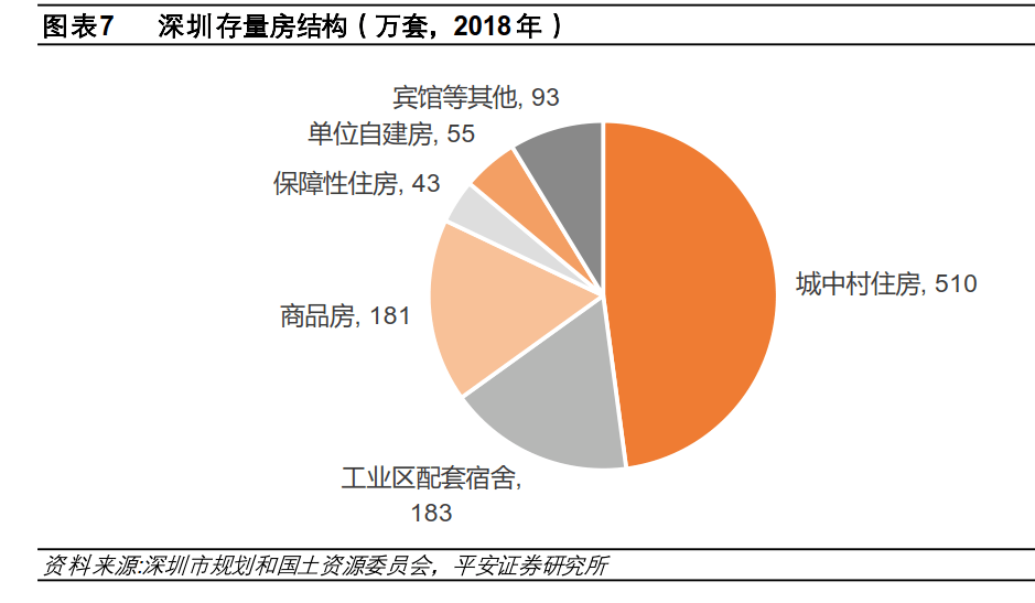 真人口图片_咒木回战真人口图片