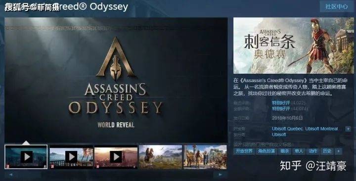 過年在家太無聊,近千款steam,xbox上3d遊戲等你體驗_公司