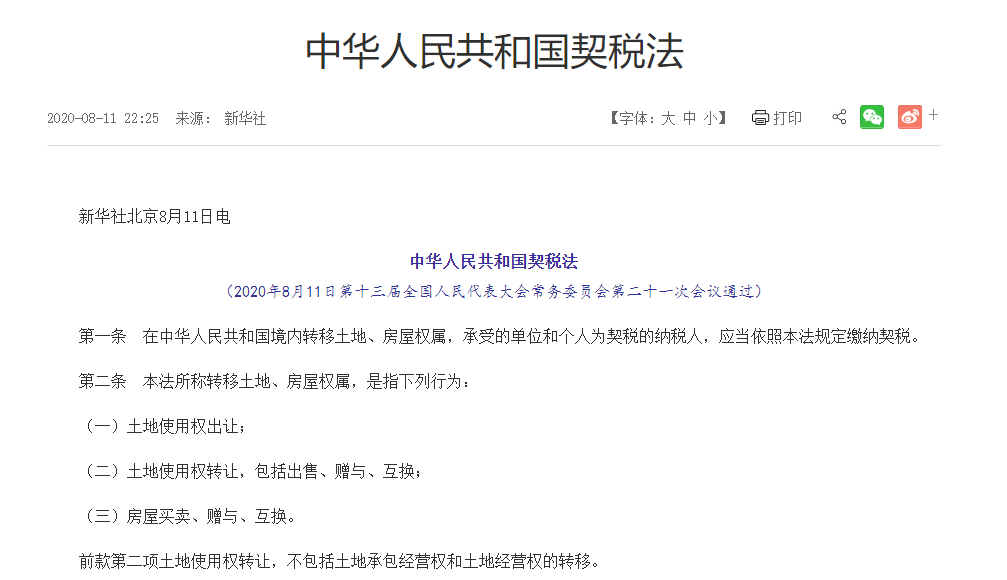 914ddd2c4ed64a139ac71858dbaeef43.png