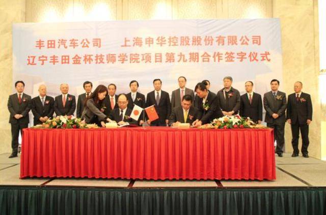 原创一汽收购华晨意欲重返沈阳这也不是不可能