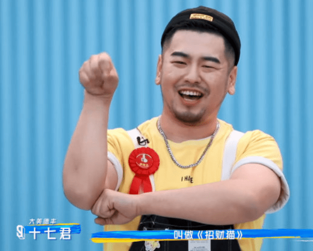 原创青你3官宣引质疑选秀的门槛真的越来越低谁都能参赛吗