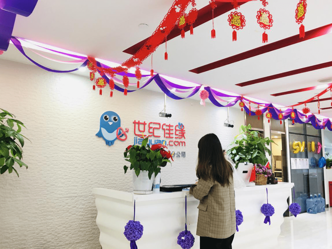 顺应行业发展新趋势 百合佳缘集团从未缺席 