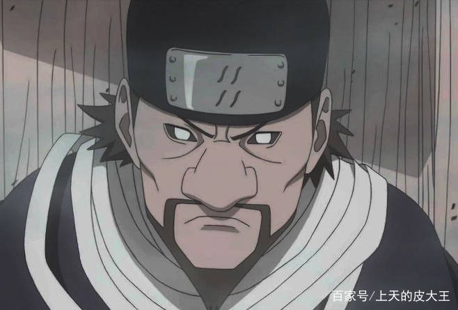 忍刀七人众忍刀排名_忍刀七人众(2)