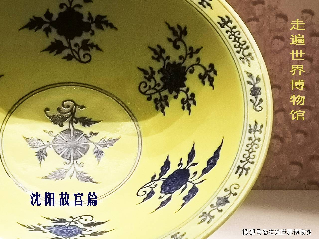 同治帝大婚，婚宴餐具上有“囍”也有“喜”字，两字各有啥讲究？