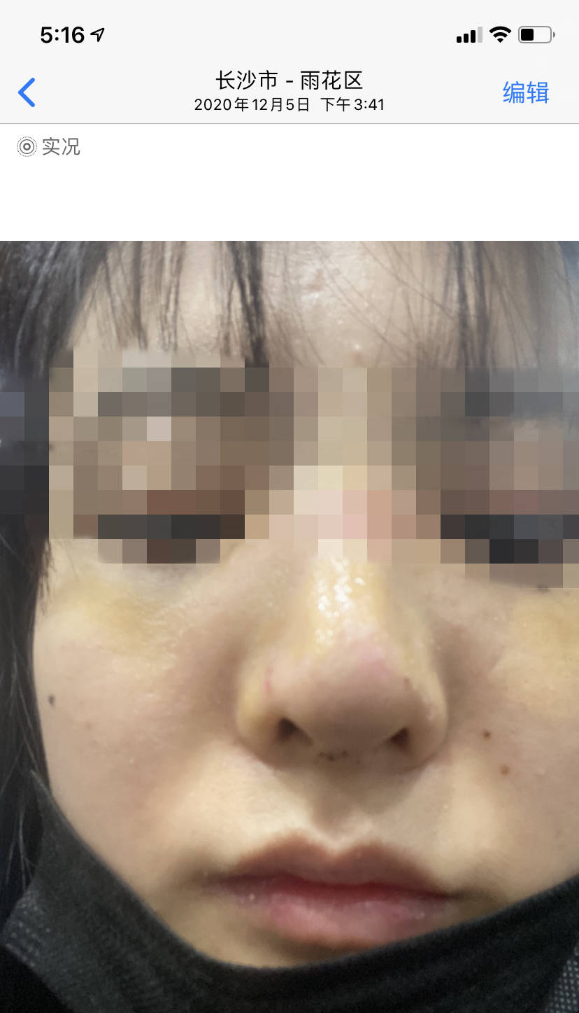 d4682469b934464cbe418be85e5d8c1d.jpeg