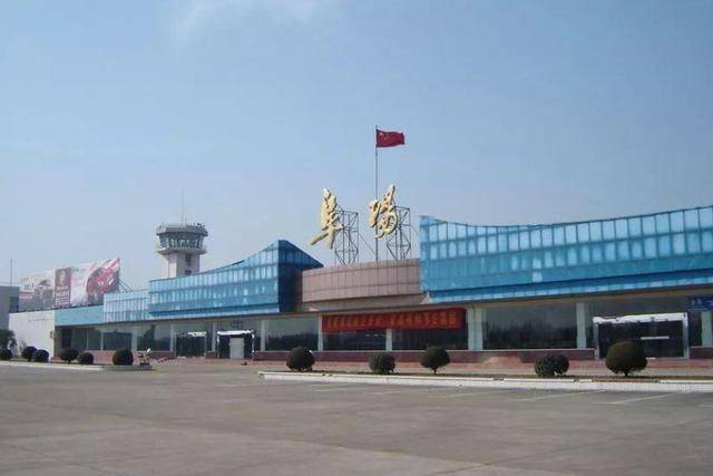 安徽一机场“扩建”，总投资11.7亿元，与商合杭高铁相邻