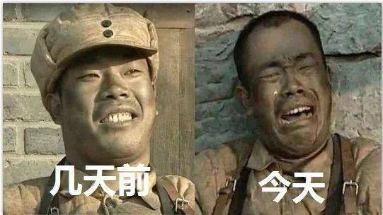 科技和军工持续下滑,是什么原因?