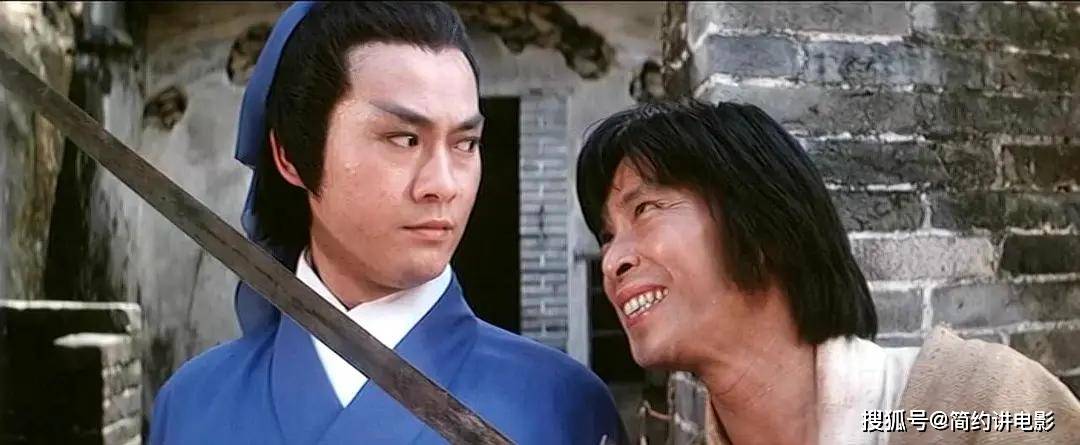 这部电影《名剑》成就了郑少秋