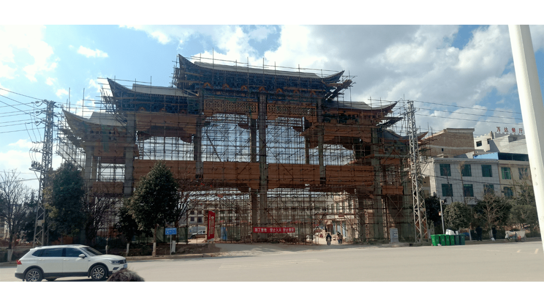 带你看广南古城的建设