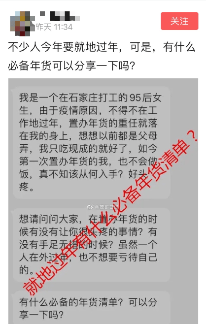 第一次帮人口啥味道_一个人独居是一种什么滋味 网友 你有可能会爱上这种感(2)