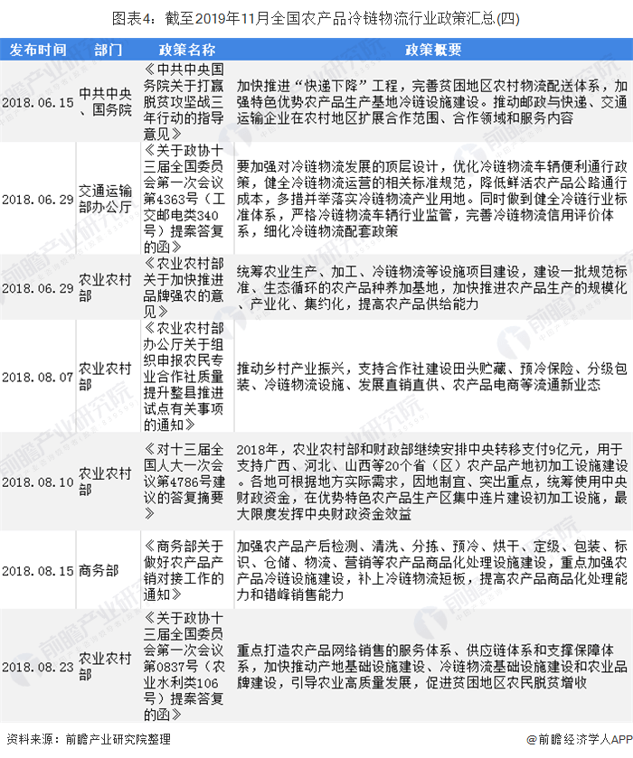 08f3c18a249949ae99f45296bd9f7bf2.png