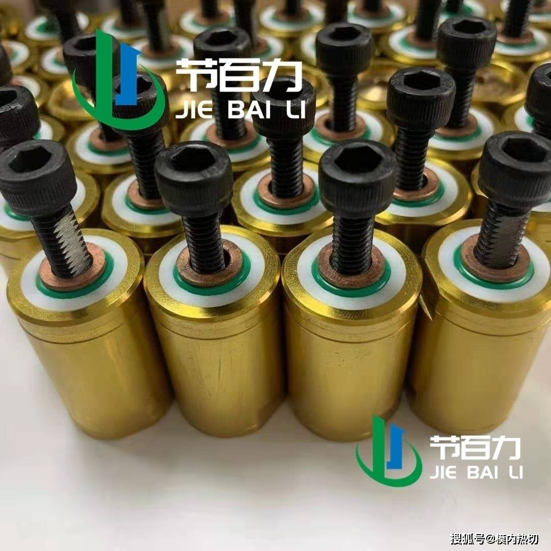 模内热切 模内切配件 方案设计 切刀设计