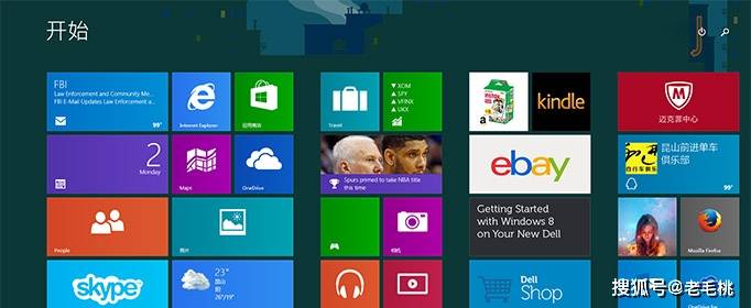 用虚拟光驱怎么装系统