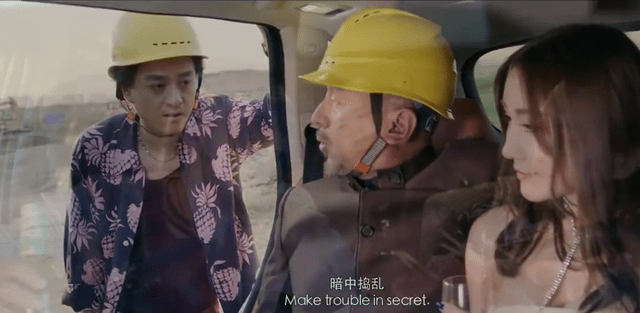 《唐人街探案》中饰演的越南仔,《缝纫机乐队》中的阿俊,《有完没完》