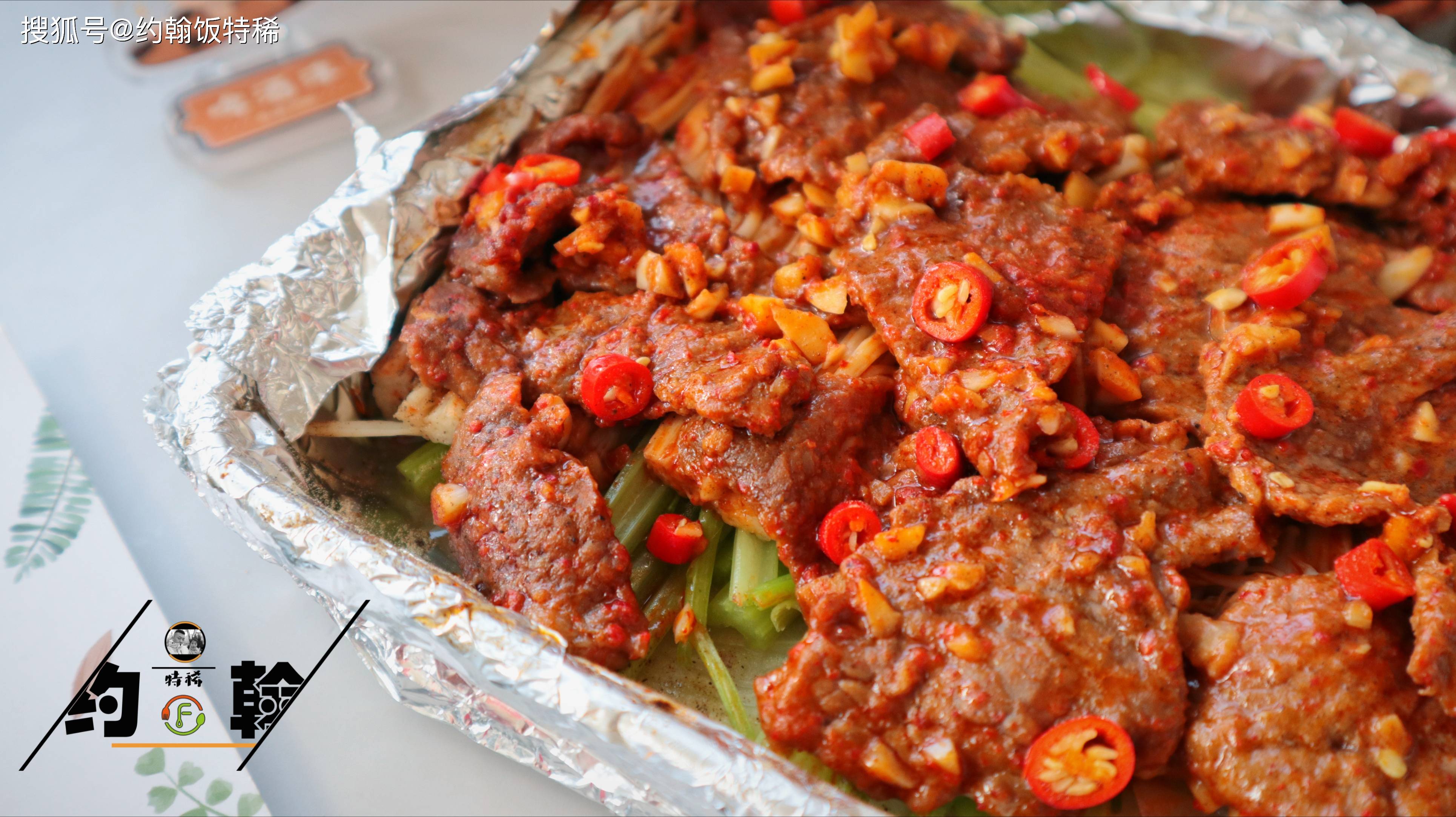 除夕夜年夜饭怎么少得了牛肉分享7种家常做法寓意牛气冲天