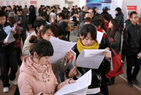 怎么进国企当司机 879005f5fd6b41068f46be89be34fa75.png